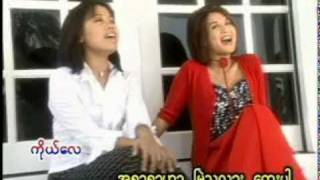 Htun Eindra Bo feat Chaw Su Khin [upl. by Cinemod294]