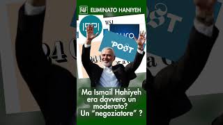 HANIYEH E L’INGANNO DEI MEDIA [upl. by Atlanta210]