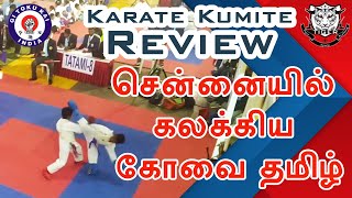 Karate Kumite Review  Thamizh Chelvan  37th Tamilnadu State Karate Championship 2019  Chennai [upl. by Enid349]