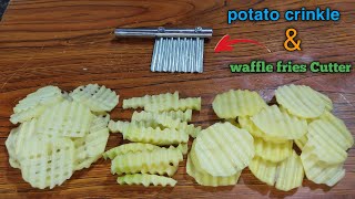 How to make potato crinkle french fries Cutter  crinkle cutter for waffle fries [upl. by Nywnorb795]