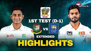 Extended Highlights  Bangladesh vs Sri Lanka  1st Test  Day 1  T Sports [upl. by Lynnea]