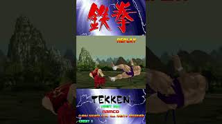 Tekken 1 PS1  Arcade Mode  No Commentary Gameplay [upl. by Pierce]