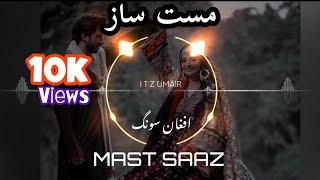 Afghani mast saaz  New afghan song 2024  wadding song [upl. by Onoitna]