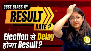 CBSE Class 10th Result Date   ✅ CBSE Board Result 2024 Latest Update [upl. by Nittirb]