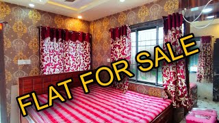 🛑 Post no 7 ফার্নিচার সহ ফ্ল্যাট বিক্রয়  Flat for sale  2bhk  westbengalproperty [upl. by Fredel96]