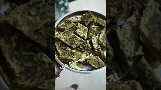 આવી રીતે બનાવો પાત્રાpatra patra resipe gujarati vangi short videoyoutube shortsshort [upl. by Einehpets]