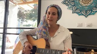 יונינה דרכנו  Yonina Darkenu [upl. by Idihc]