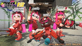 ガチマ←どんぴこ乱獲 声なし 【スプラトゥーン3splatoon3】 [upl. by Siari]