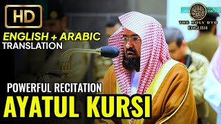 Ayatul kursi Beautiful Quran Recitation by Sheikh Sudais English Translation  The holy dvd Englis [upl. by Marmaduke]