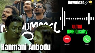 Manjummel Boys Kanmani Anbodu Ringtone Download🔗👇 Malayalam [upl. by Low]