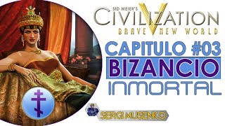 Civilization V Gameplay Bizancio  Capitulo 3 [upl. by Inesita154]