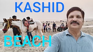 KASHID BEACH 🏖️ BEAUTY OF KOKAN VALLEYRIYAZ THOKAN [upl. by Haerr]