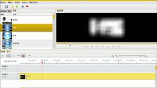 Openshot03影片加上特效效果mpeg [upl. by Auqinihs485]