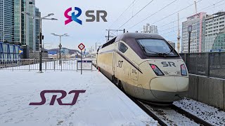 Korea Supreme Railways SRT High Speed Passing Through Stations Compilation [upl. by Pavlish887]