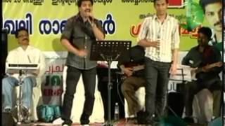 IUML SONG from kuwait KMCC Abbasiyakmoideen [upl. by Ahsat558]