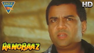 Rangbaaz Hindi Movie  Paresh Rawal Angry On Gang  Mithun Chakraborty  Eagle Hindi Movies [upl. by Wesle]