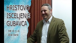 HRISTOVO ISCELjENjE GUBAVCA [upl. by Iht]