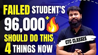 96000 FAILED STUDENTS MUST DO this 4 THING NOW 🔥 I CA Foundation June 2024 I ctcclasses [upl. by Darsie]