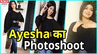 Lip Surgery के बाद Ayesha Takia ने करवाया Hot Photoshoot [upl. by Nima925]