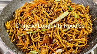 Chinese Longevity Noodles [upl. by Cheatham114]