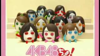 AKB48 ぷっちょWebムービー全集 [upl. by Sidonie570]