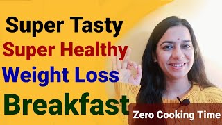 Healthy Tasty High Protein No Cook Breakfast  Home Made Meal replacement  Instant Weight Loss [upl. by Yorke634]