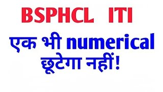 BSPHCL Electrician Class  Numerical Series Most Important Questions [upl. by Yrag]