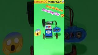 DIY Amazing DC Motor Car 🚗🤯🤯 Home Made DC motor Car dcmotorrccarsshorts [upl. by Adnama]