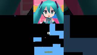 MIKU MIKU BEAM 💫 Xpotato Bouncing Square  SAWTOWNE [upl. by Verina]