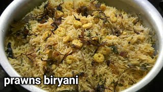 How to make Prawns Biryani easily at home  Royyala Biryani  prawns biryani recipe [upl. by Nehtanoj]