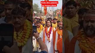 Hindu ekta padyatra  hindu hindurashtra sanatandharma jayshreeram [upl. by Madoc160]