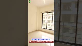 2BHK Flat for Rent in Umroli  ₹6000 snehanshproperties [upl. by Flosi]