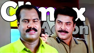 Rakshasa Rajavu Thrilling Climax Scene  Mammootty Meena Dileep Sai Kumar  Action Scene [upl. by Otrebor34]