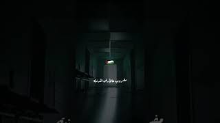 مشفناش منكم ادميه💔 [upl. by Apthorp]