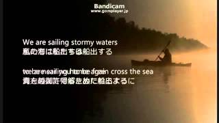 Sailing 訳詞付  ロッド・スチュアート [upl. by Fleischer29]