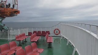 CalMac ferry Lochmaddy North Uist → Uig Skye July 2018 [upl. by Andromache]