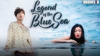 Legend of the blue sea episode 8 in Hindi dubbed  Korean drama  HindiUrdu dubbed [upl. by Cony606]