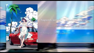 Kogarashi Sentiment  Tokimeki CM Version [upl. by Mahseh]