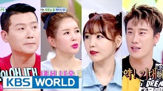 Hello Counselor  San E Raina Lee Hyunwoo Jang Youngran ENG20160704 [upl. by Audie482]