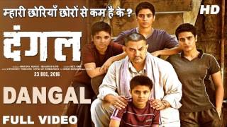 Dangal full movie download link In HD [upl. by Thanos]