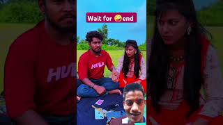 Vrial short comedy videos kaise kare hargaya comedy realfoolscomedy realfools funny [upl. by Barry]