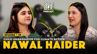 Can COP Save us from a Climate Crisis  Nawal Haider  Out of the Box  Maati TV  EP 98 [upl. by Howlan]