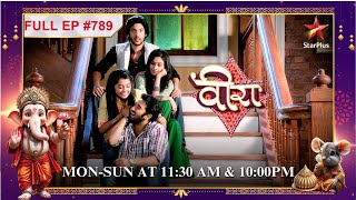 Geet ki shaadi tooti  Full Episode789  Veera [upl. by Ajdan522]