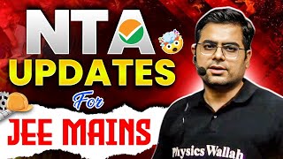 NTA Updates For JEE Mains nta jee2025 update [upl. by Seravaj]