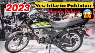 Honda New bike CD 110 Deluxe 😱 Short Review Features amp price coming soon in Pakistan [upl. by Boehmer]