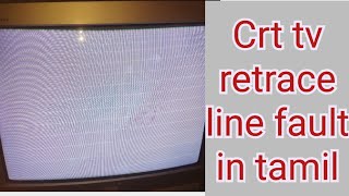 Crt tv retrace line fault in tamil [upl. by Relyks]