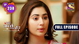 Compromise  Bade Achhe Lagte Hain 2  Ep 238  Full Episode  27 July 2022 [upl. by Eikciv]