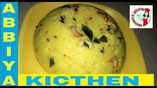 Ven Pongal recipe south Indian [upl. by Kinny]