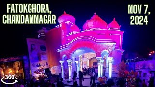 Fatokghora Jagadhatri Pujo Pandal Chandannagar  360°VR Walking Tour [upl. by Iznekcam]