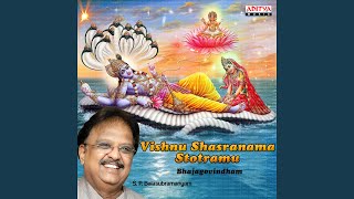 Vishnu Shasranama Stotramu [upl. by Sadick]